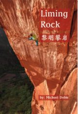 China: Liming Rock Climbing Guidebook